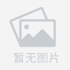  资源采集
